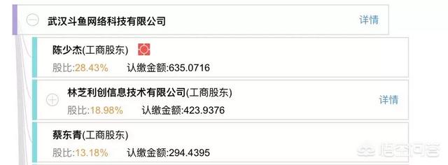 A站视频无法播放，发微博称「我想再活五百年」。是什么原因导致A站沦落至此？