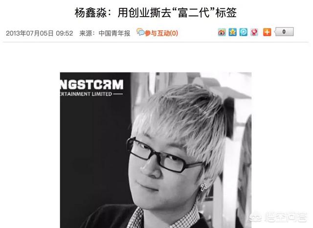 A站视频无法播放，发微博称「我想再活五百年」。是什么原因导致A站沦落至此？