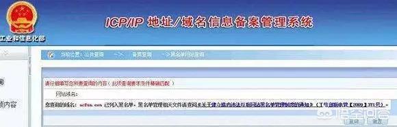 A站视频无法播放，发微博称「我想再活五百年」。是什么原因导致A站沦落至此？