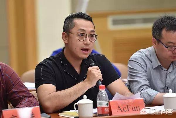 A站视频无法播放，发微博称「我想再活五百年」。是什么原因导致A站沦落至此？