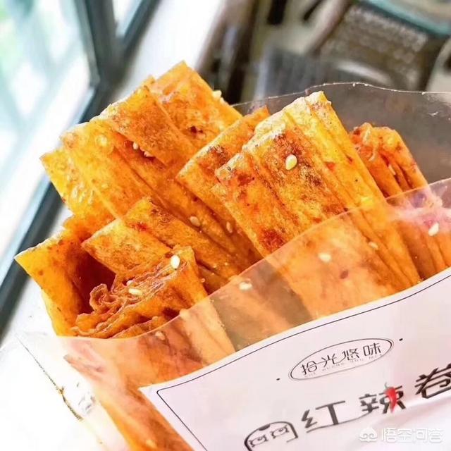 大家都吃过哪些网红零食？