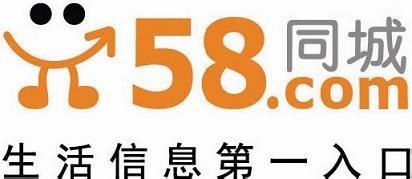 找工作，哪个网站最好？