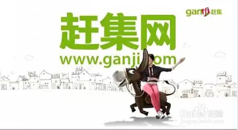 找工作，哪个网站最好？