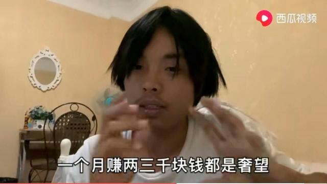 头条有个叫“啊段”的博主，为什么他的收入能那么高呢？