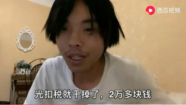 头条有个叫“啊段”的博主，为什么他的收入能那么高呢？