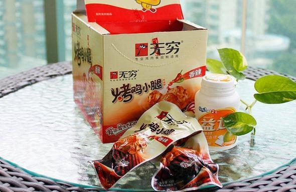 淘宝上有什么好吃的零食值得推荐？