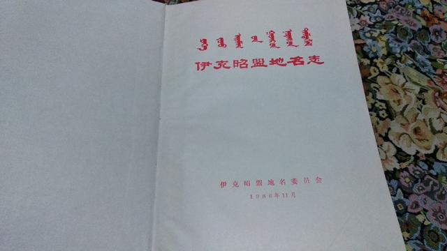 转发别人视频被观看，算原创还是我的观看量？