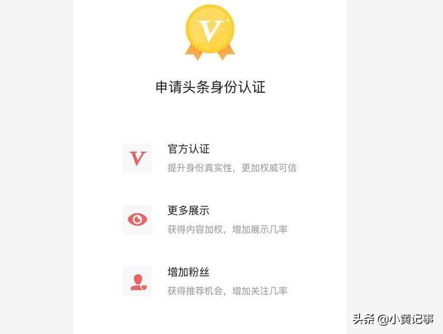 怎么通过拍视频赚钱？