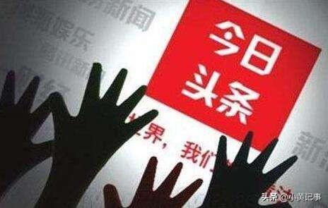 怎么通过拍视频赚钱？