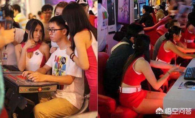 游戏陪玩“藏猫腻”，最高可达1小时500元，记者暗访陪玩女，画面不堪入目，你有何看法？