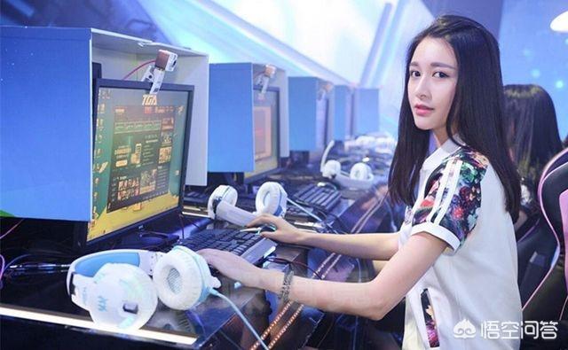 游戏陪玩“藏猫腻”，最高可达1小时500元，记者暗访陪玩女，画面不堪入目，你有何看法？