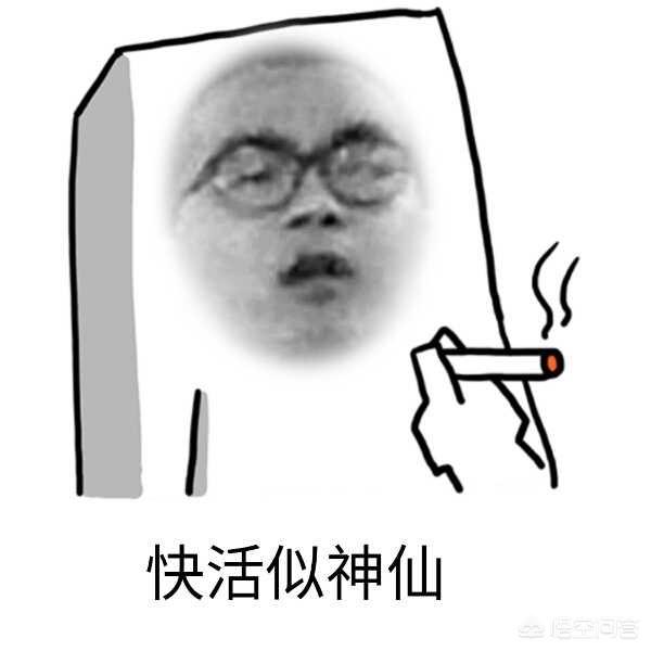 为什么微博上有很多很老的梗，那些大v还是会像第一次看到这个梗而惊呼？