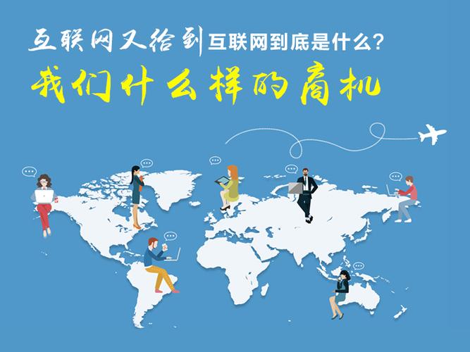5g时代的商机