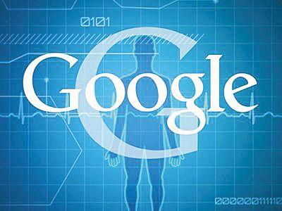 google搜索引擎入口