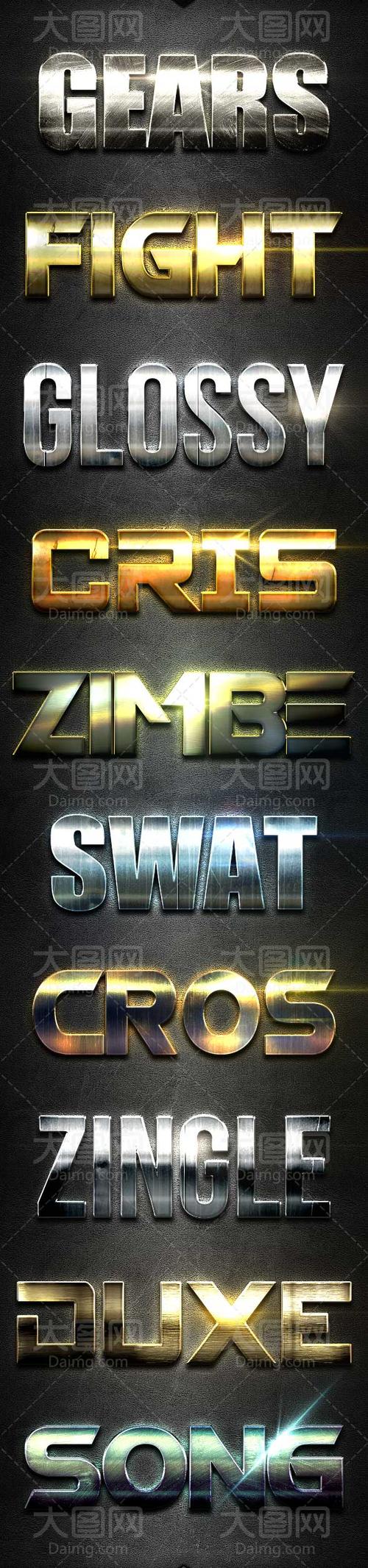 ps金属字