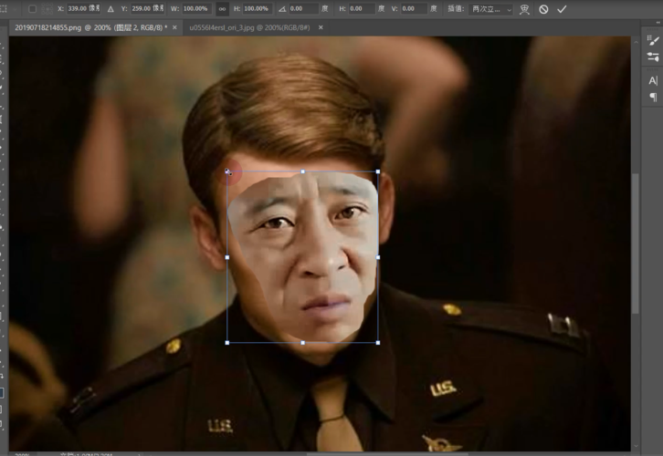 ps难学吗
