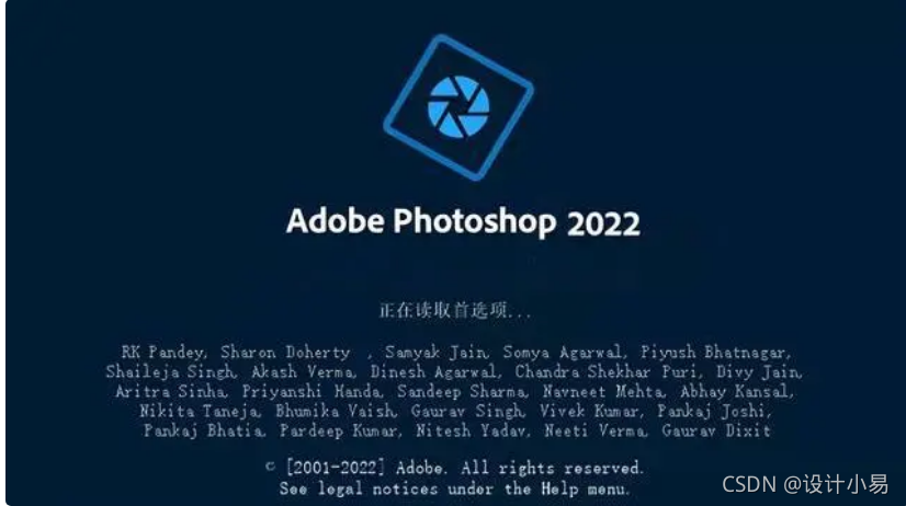 ps软件哪个好