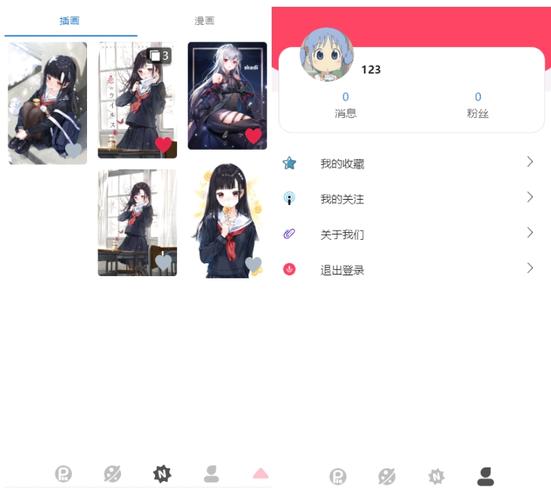 p站网站地址