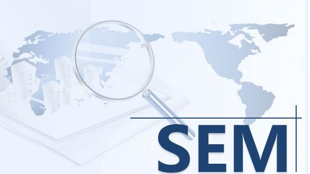 sem教程