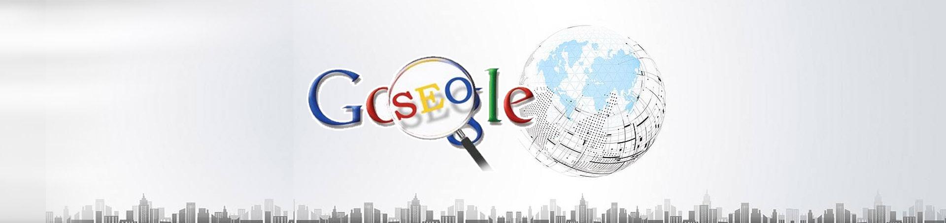 seo案例分析