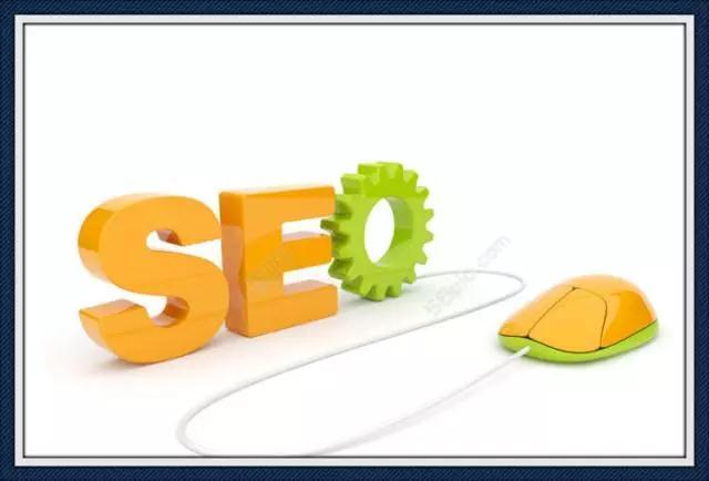 seo图片优化