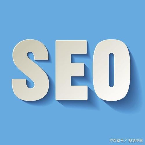 seo怎么学