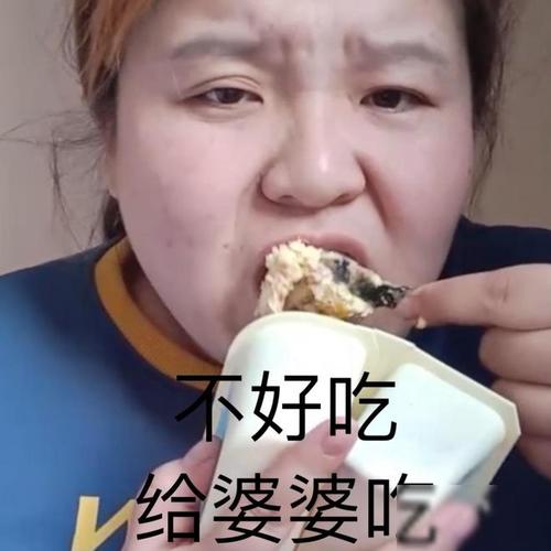 成为网红的最快方法