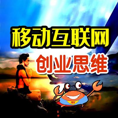 创业赚钱方法