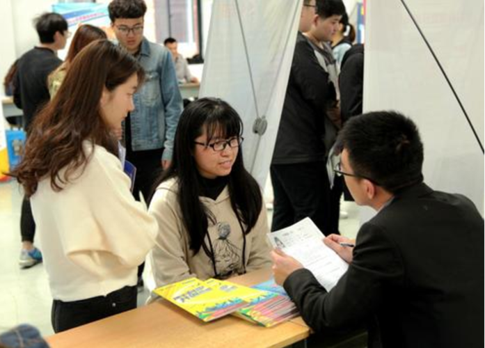 大学生怎么找工作