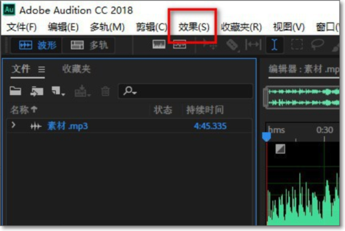 倒放软件