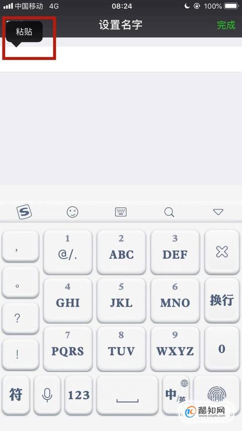 电话号码生成器