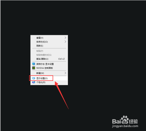 电脑字体安装在哪个位置