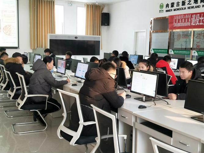 电子商务学习课程