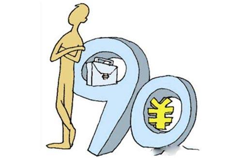 干什么能挣钱快