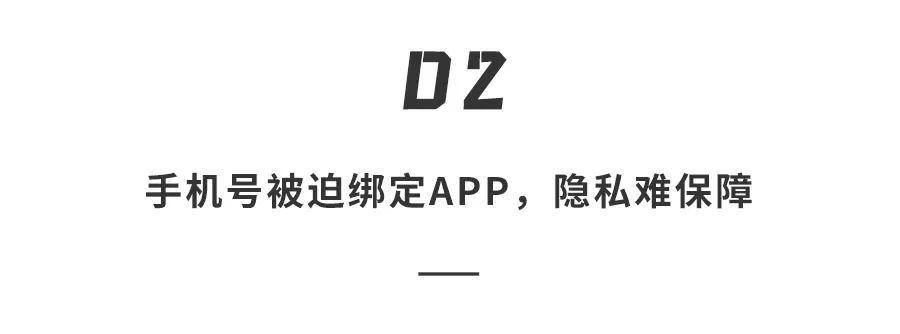 更号是什么
