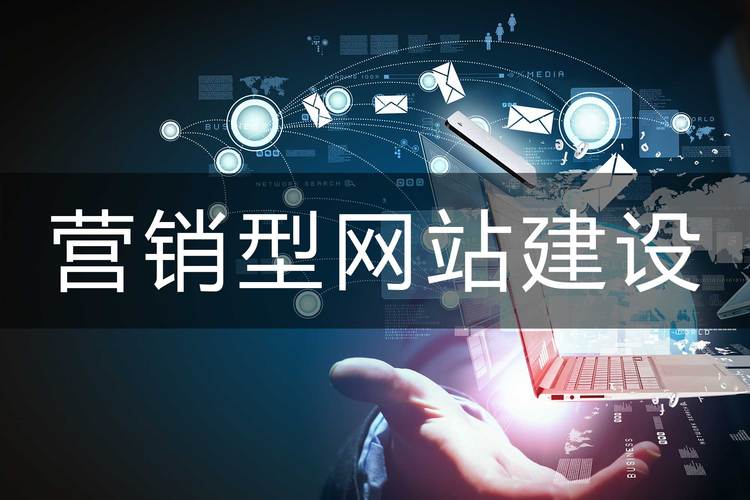 公司为什么要做网站