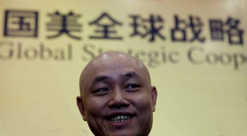 国美老板