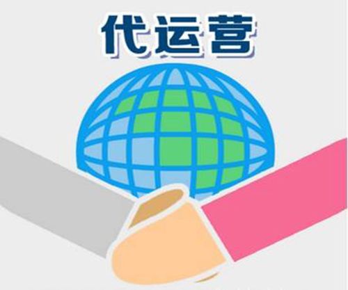 互联网运营主要做什么