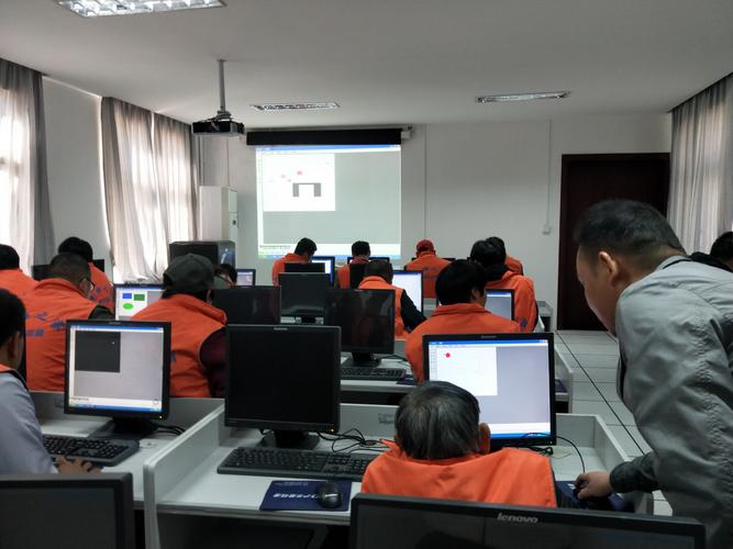 计算机培训学习