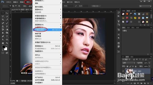 剪切蒙版