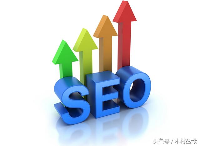 江苏seo