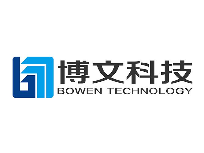开办网络公司