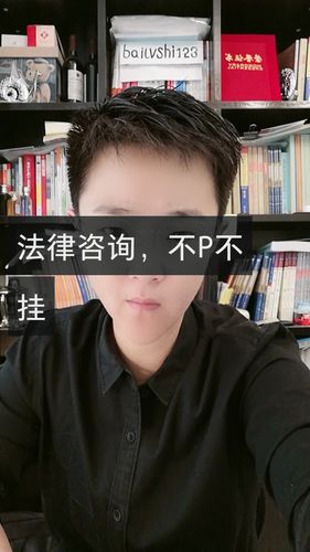 快手白号