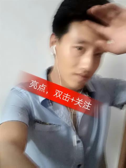 快手变马特效