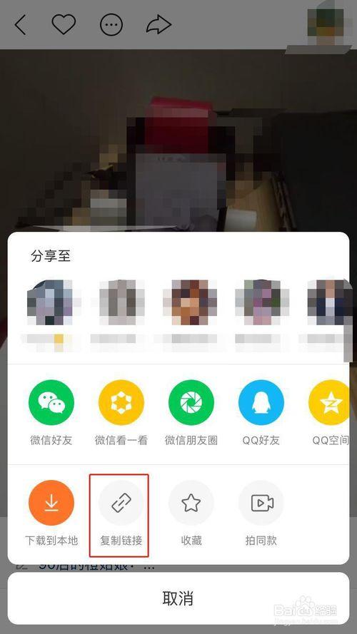 快手个人介绍怎么写才能上热门