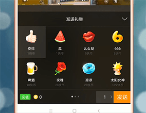 快手红心有什么用
