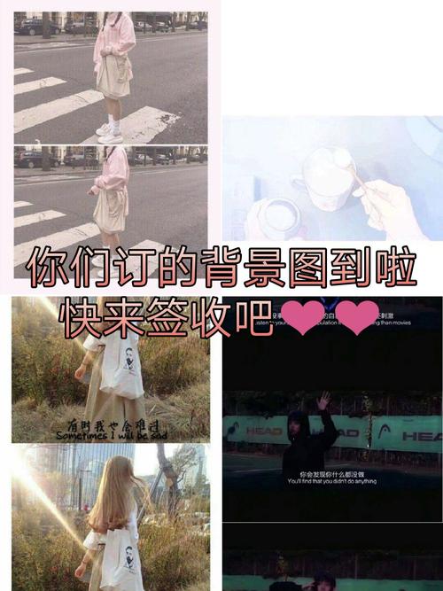 快手红心有什么用