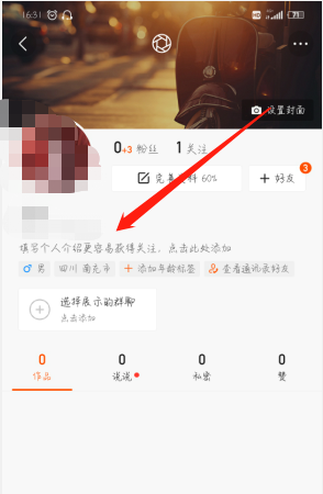 快手客服电话