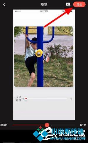 快手拍