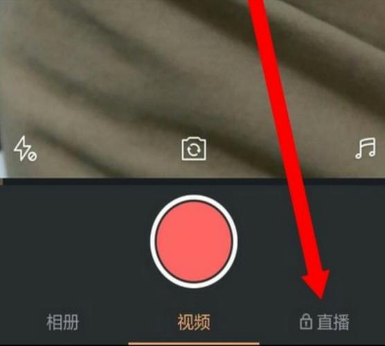 快手怎么玩